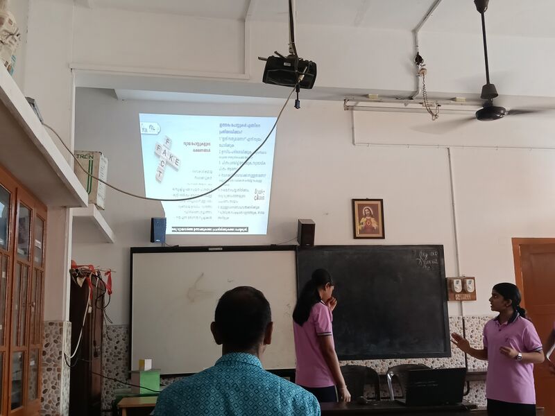 പ്രമാണം:28002-ai class2.jpg