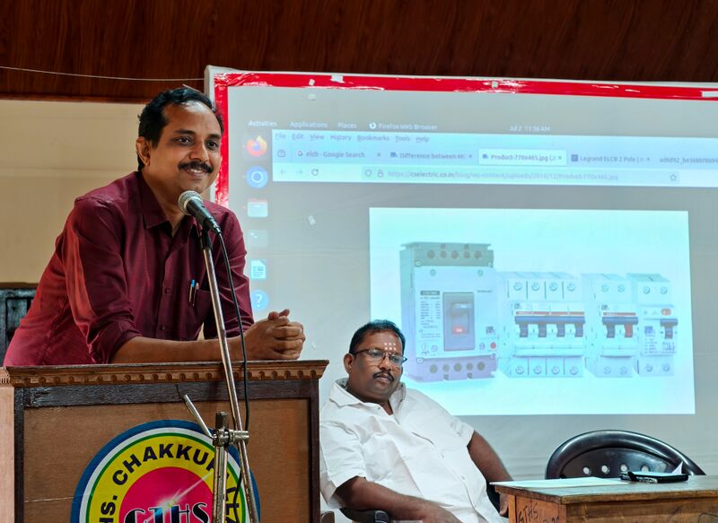 പ്രമാണം:30039 kseb1 2025.jpg