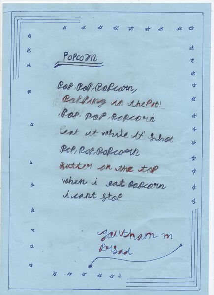 പ്രമാണം:33437-KTM-GOUTHAM M PRASAD.jpeg.jpg