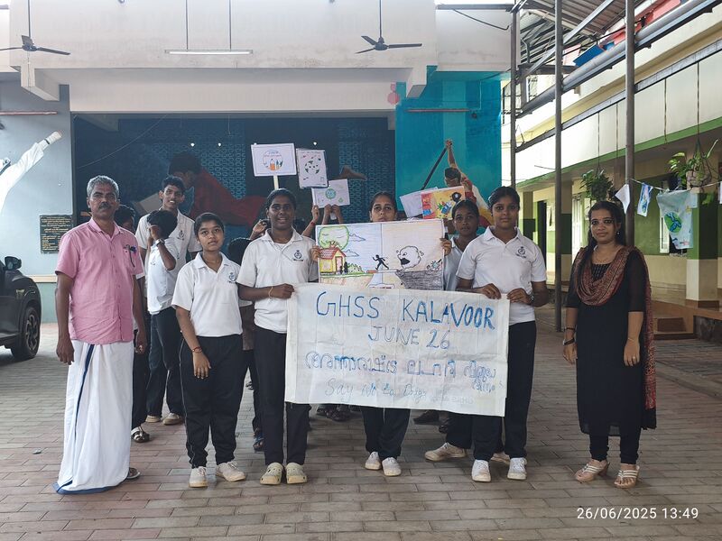 പ്രമാണം:34006 vimukthiclub3 2025 1.jpg