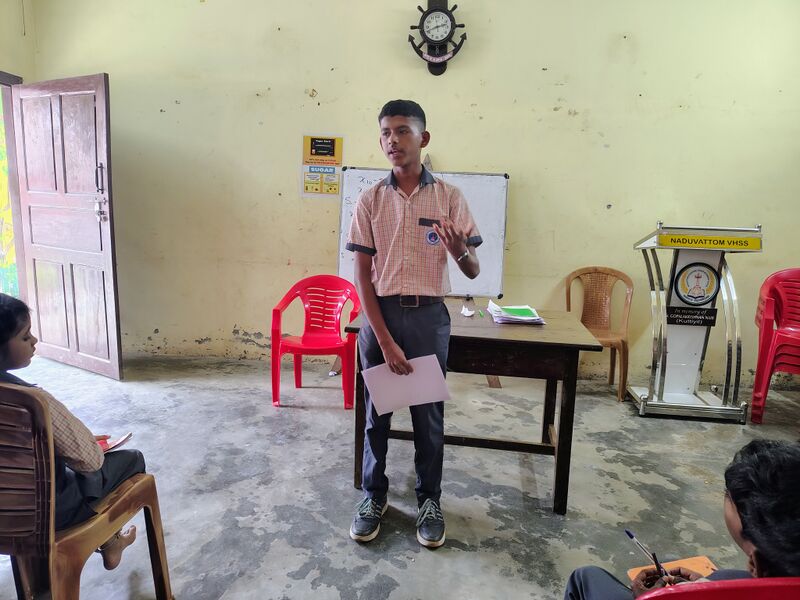 പ്രമാണം:35026 vidr4.jpg