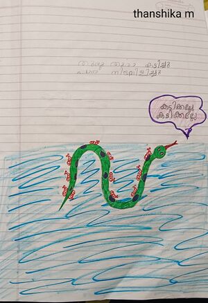 35205-ALP-KUNJ-Thanshika M.jpg