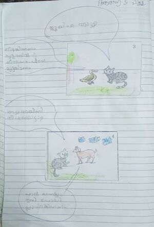 36458-ALP-KUNJ-ARADHYA S PILLAI.jpg