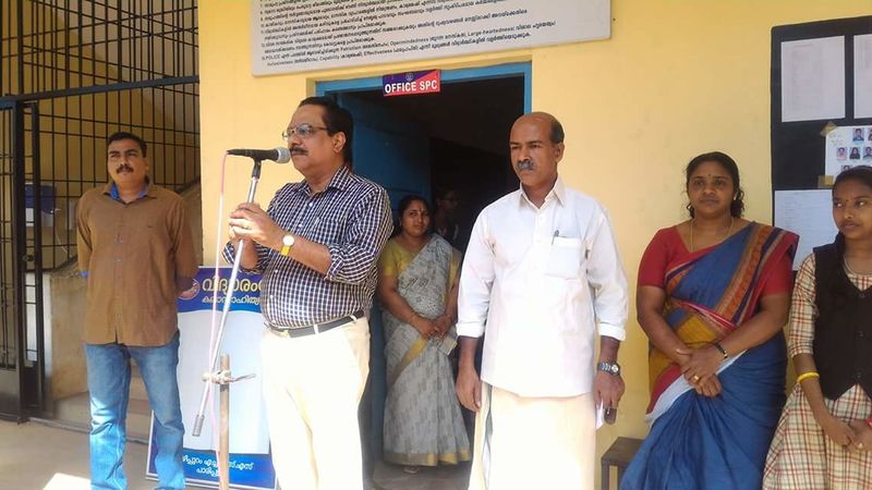 പ്രമാണം:41011 vayanadinam.jpg