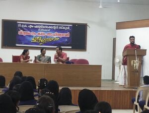 41101 TKMHSS Vidyarangam club (3).jpg
