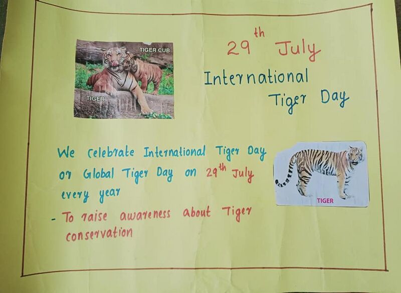 പ്രമാണം:42021 tiger2.jpg