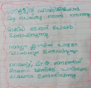 43065-TVM-KUNJ-STANCY SELVAN.jpeg