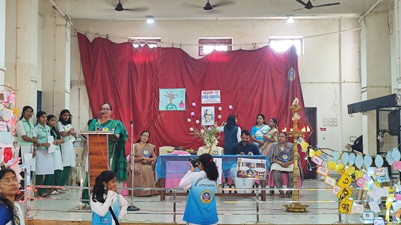 പ്രമാണം:43085 reading6.jpeg