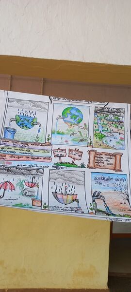 പ്രമാണം:44018 jc 1.jpg