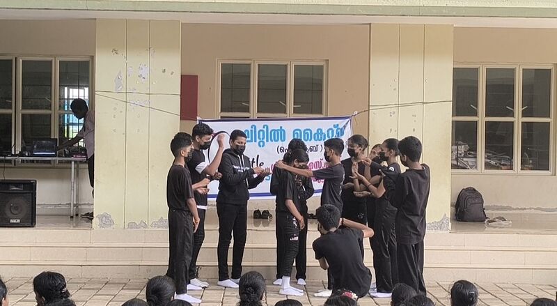 പ്രമാണം:44029 2396.jpg