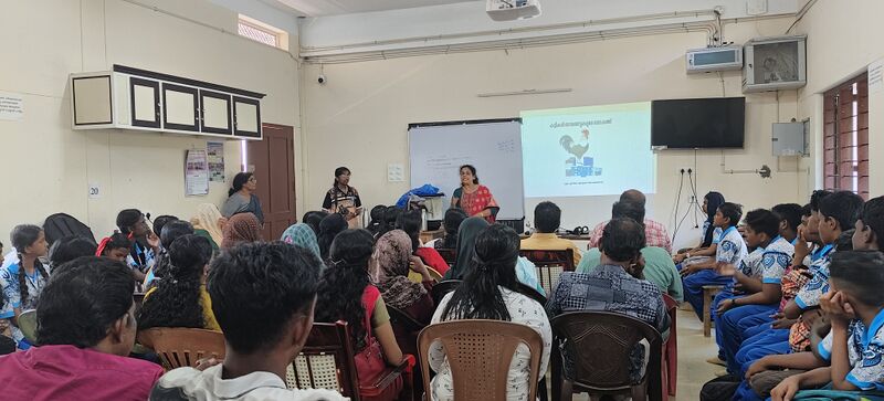 പ്രമാണം:44046 plm25 44.jpg