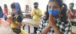 BS21 EKM 25044 3.jpg