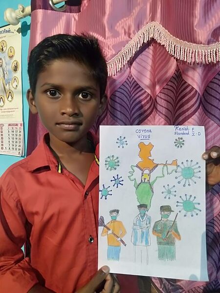 പ്രമാണം:Look after.jpg