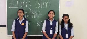 Moon day quiz winners 2025.jpg