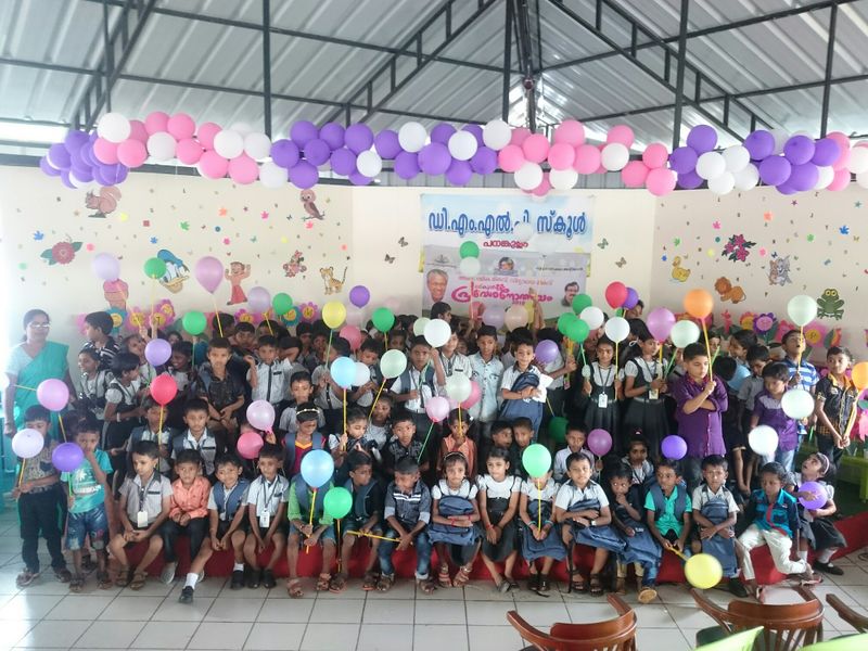 പ്രമാണം:P2 LP-2016x1512.JPG