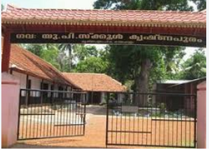 Screenshot from 2025-01-24 19-38-26.png