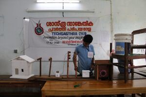 WhatsApp Image 2022-02-02 at 5.41.08 PM (2).jpg