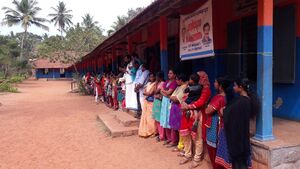 പൊതുവിദ്യാഭ്യാസസംരക്ഷണയഞ്ജം.jpg