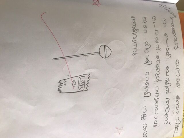 പ്രമാണം:11447 ksd jaza.jpg