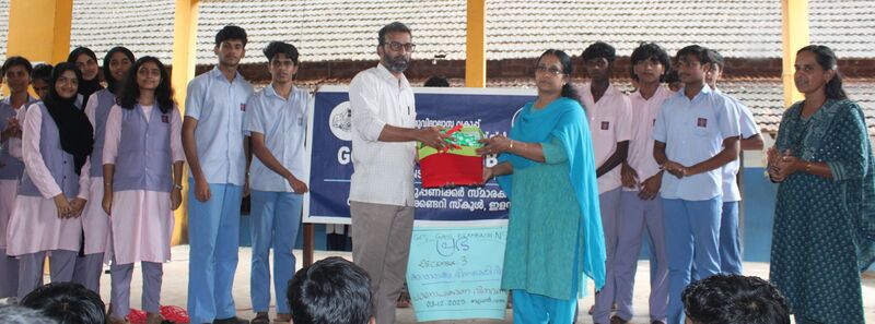 പ്രമാണം:12036 padanopakaram 03 12 25.JPG