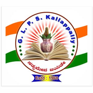 12307 school log.jpg