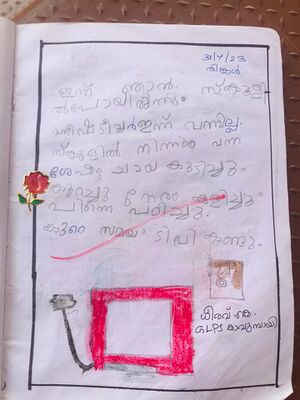 13403-KNR-KUNJ-DHEERAV K.jpeg.jpg