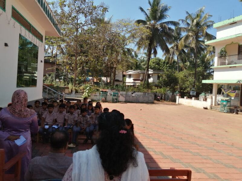 പ്രമാണം:13919 entegram.jpg