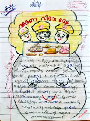 14735-KNR-KUNJ-ZAYAN PM.jpg