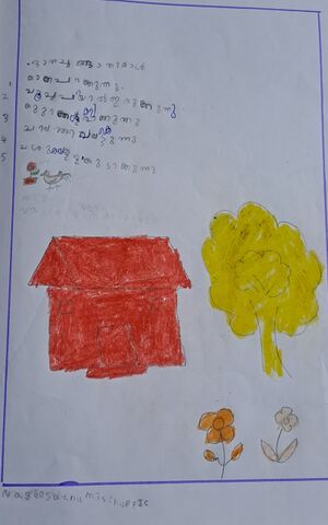 14832-KNR-KUNJ-NAFEESATHUL MISIRIYA.jpg