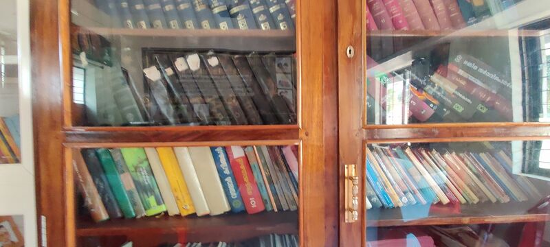 പ്രമാണം:15051 libraryy 0.jpg