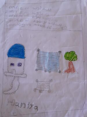 15212-WYD-KUNJ-HANIYA FATHIA 1B.jpeg