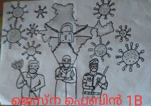 15439-Jesna febin 1.jpg