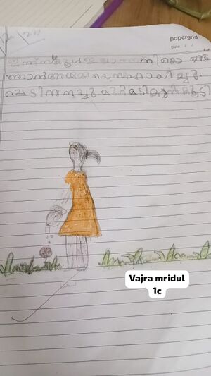 17263-KKD-KUNJU-VAJRA 1 C.jpg