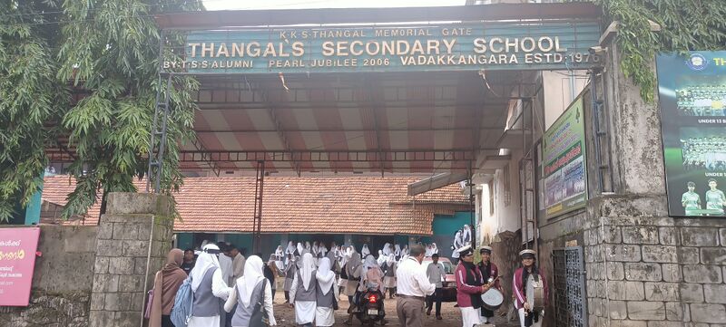 പ്രമാണം:18087 PUlsavam 1.jpg