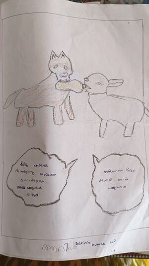 18381-MPM-KUNJU-ADISH KUMAR.jpeg