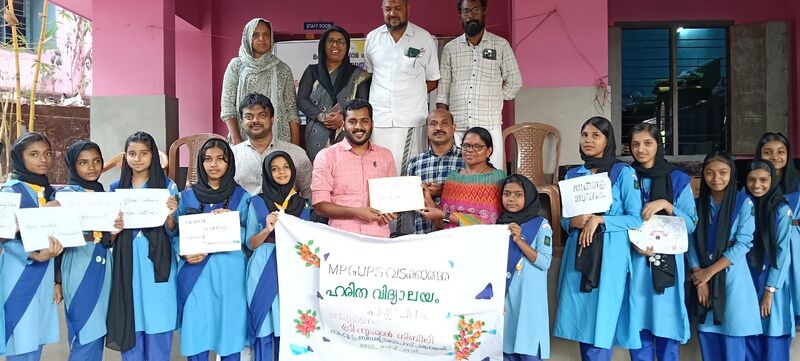 പ്രമാണം:18677 25mar18.jpg