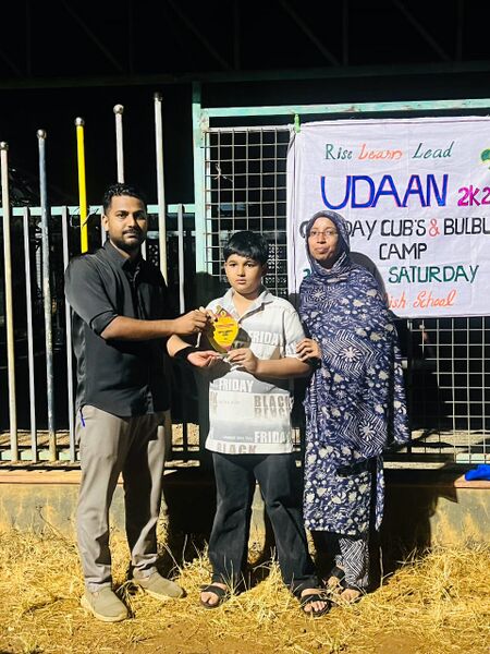 പ്രമാണം:18679HGYG 25-26.jpg