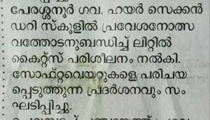 19042-news-5.jpg