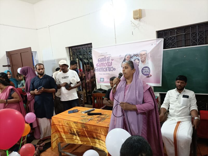 പ്രമാണം:19809 pravashenolsavam.jpg