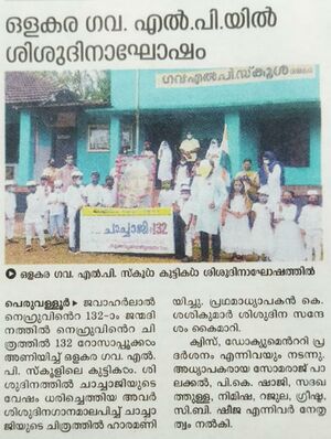 19833 agosham 72.jpg