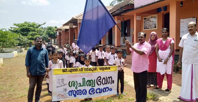 പ്രമാണം:19833 shujithwam 23.jpg