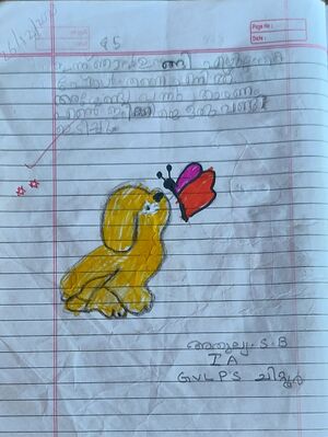 21302-PKD-KUNJ-ATHULYA S B 6.jpg