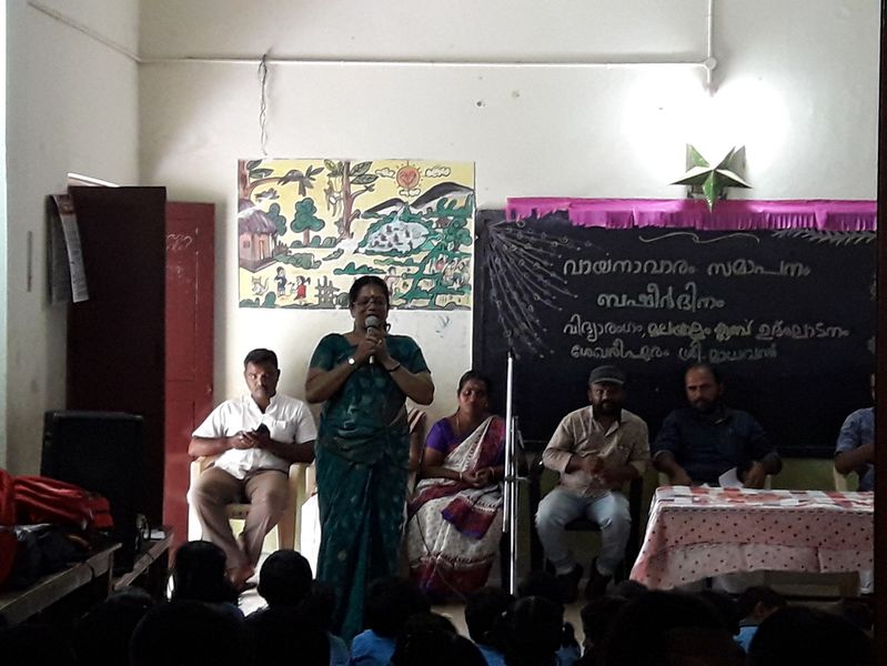 പ്രമാണം:21302-july5 1.jpg