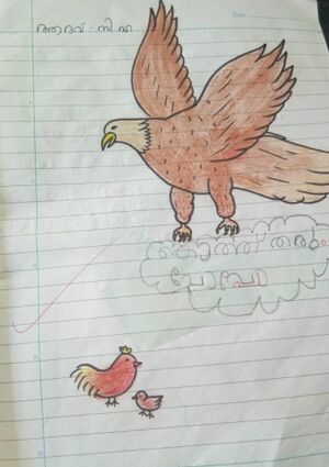 23430-TSR-KUNJ-ADHAV C A.jpg