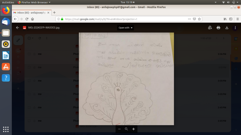 പ്രമാണം:24246-TSR KUNJ ABDULVADHOOGH.png