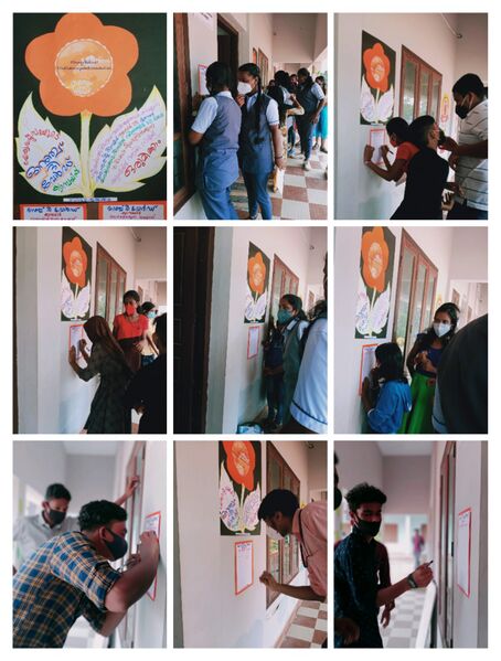 പ്രമാണം:25095 coun5.jpeg