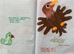 26003-EKM-KUNJ-Milan Michael.jpeg