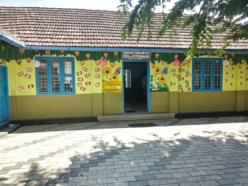 പ്രമാണം:26247school.jpg