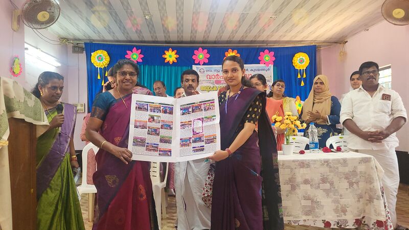 പ്രമാണം:29228 ind.jpg