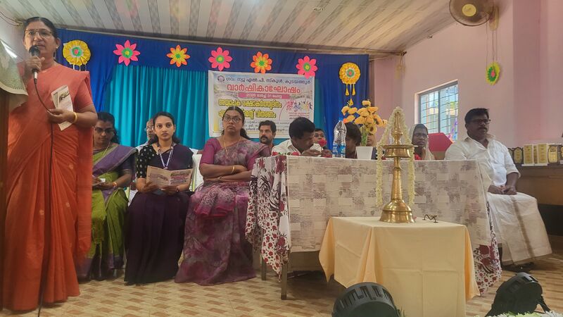 പ്രമാണം:29228 ud1.jpg